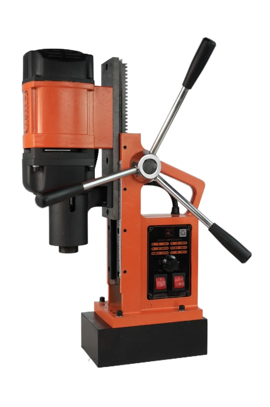 Taladro magn&eacute;tico de alta resistencia con tecnolog&iacute;a de corte por torsi&oacute;n de precisi&oacute;n 