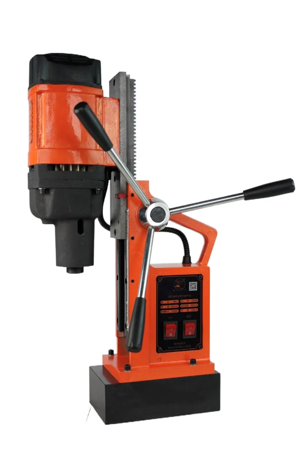 Taladro magn&eacute;tico de alta velocidad con base - 23 mm, potencia de 110 V