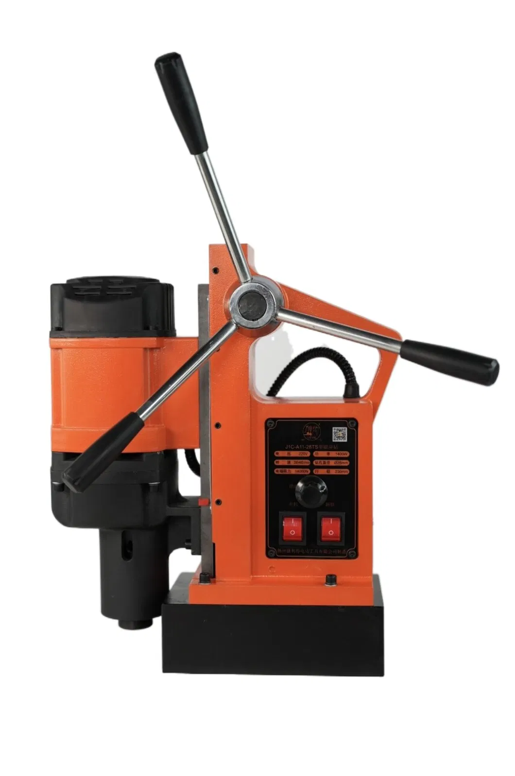 Taladro magn&eacute;tico de alta resistencia con tecnolog&iacute;a de corte por torsi&oacute;n de precisi&oacute;n