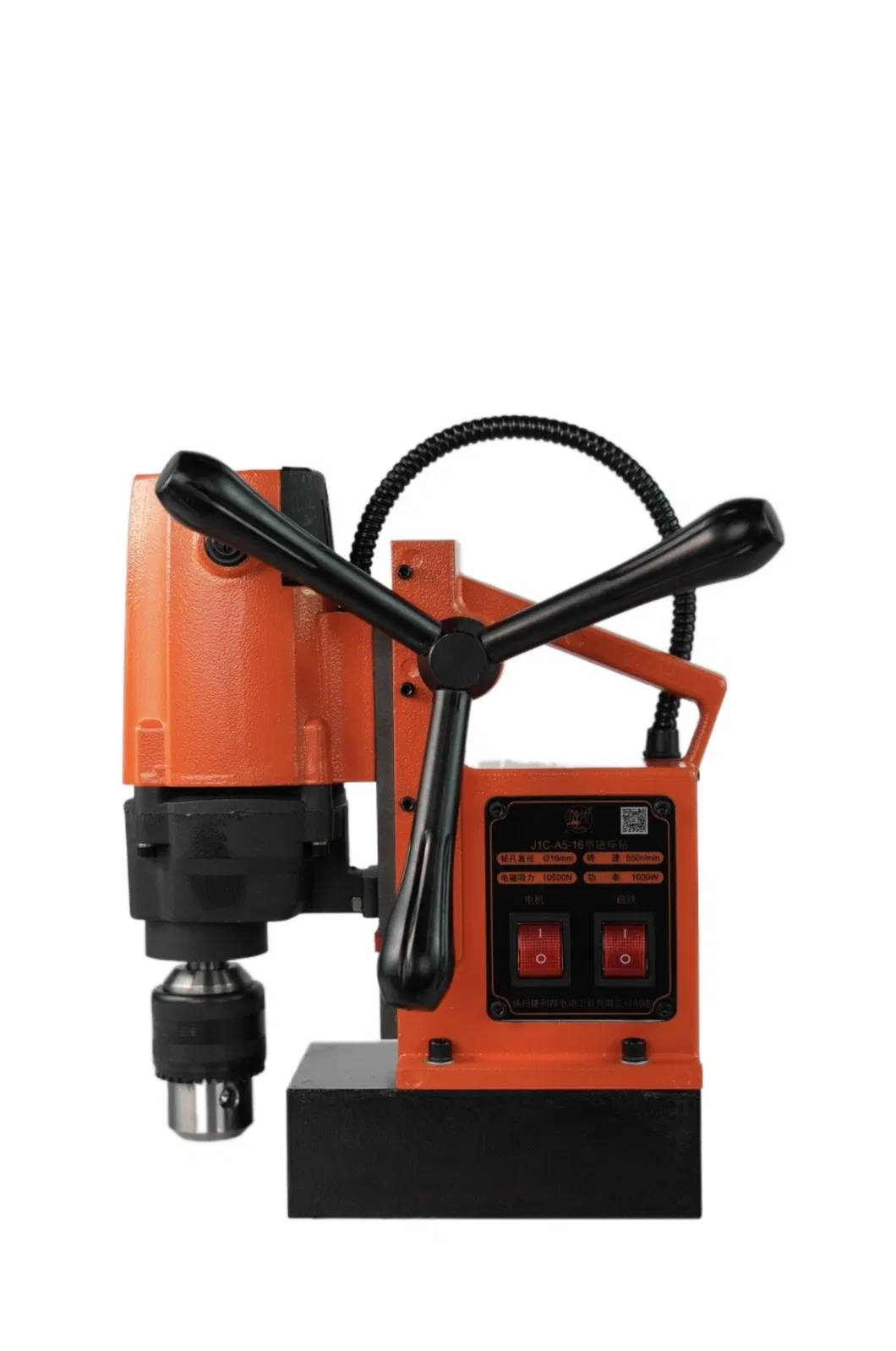 Taladro magn&eacute;tico de velocidad variable de 16 mm para aplicaci&oacute;n profesional 240 V 
