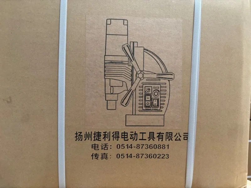 el&eacute;ctrica a bajo precio Taladro de banco magn&eacute;tico para m&aacute;quina herramienta el&eacute;ctrica a bajo precio Taladro de banco 