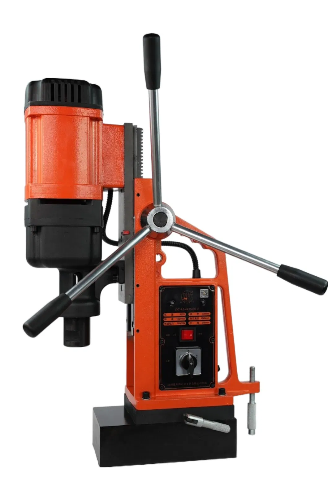 Taladro de base magn&eacute;tica de 220V 1500W 15000n Mt3 