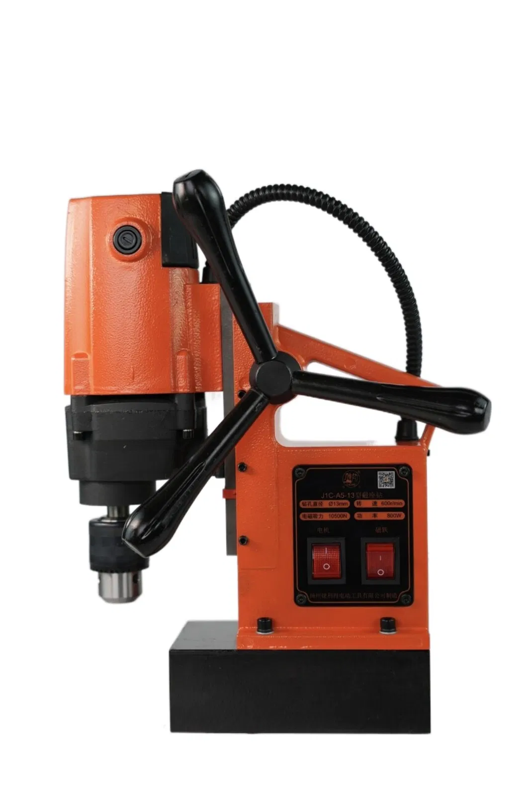 Taladro magn&eacute;tico duradero, 12/13 kg, opciones de color: naranja, azul, verde 