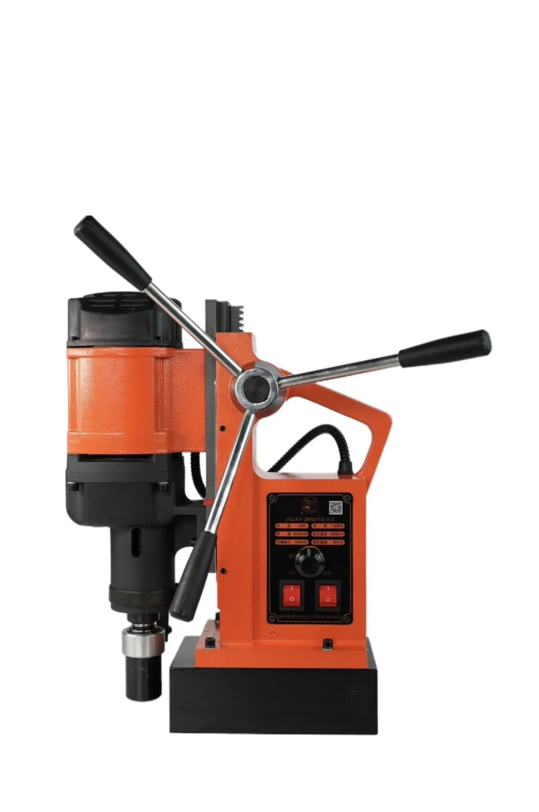 1650 W, 220 V, di&aacute;metro del orificio de perforaci&oacute;n de hasta 28 mm, di&aacute;metro del n&uacute;cleo de hasta 50 mm, taladro de asiento magn&eacute;tico