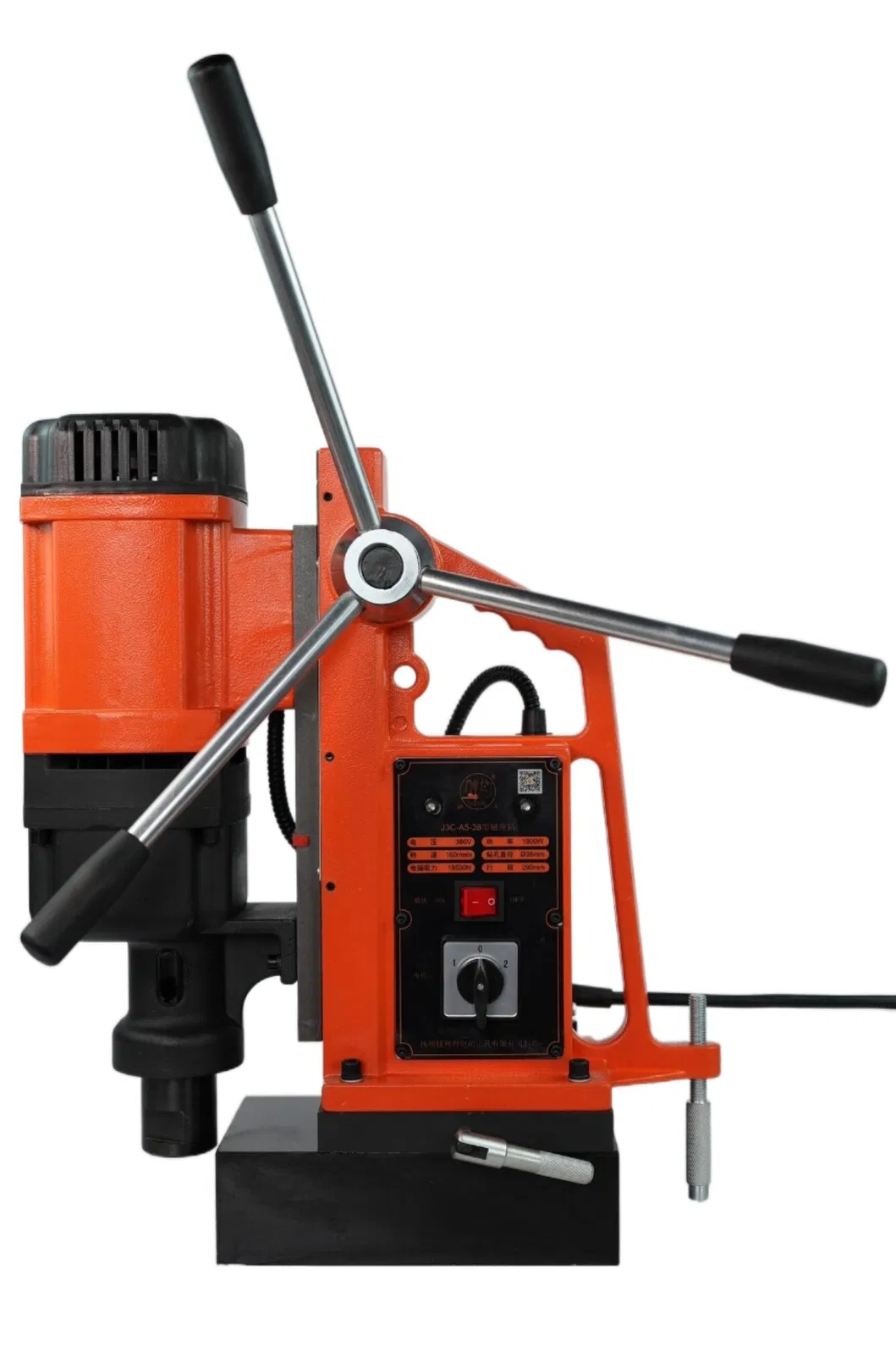 Taladro de base magn&eacute;tica de 220V 1500W 15000n Mt3